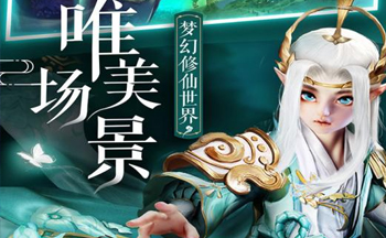 �񽣲�����а汾