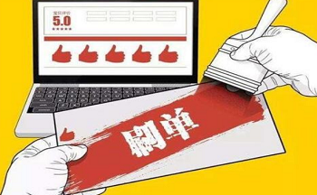 ˢ�ֽӵ�����