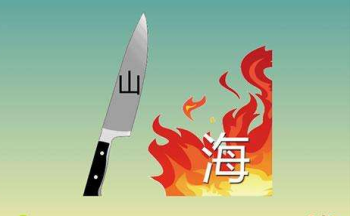 ���ﴳ��׬Ǯ��Ϸ