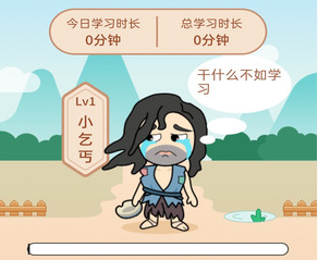 �������׬Ǯ��