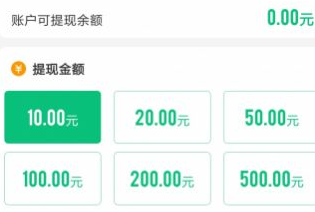 橡果试玩平台 橡果试玩平台