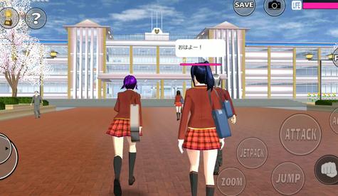 sakura school simulator��׿��