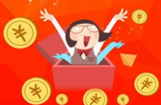 火苗转app 火苗转app