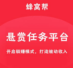 ���Ѱ�׬Ǯ����