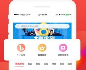 ��ɶ��ʡ����׬Ǯapp