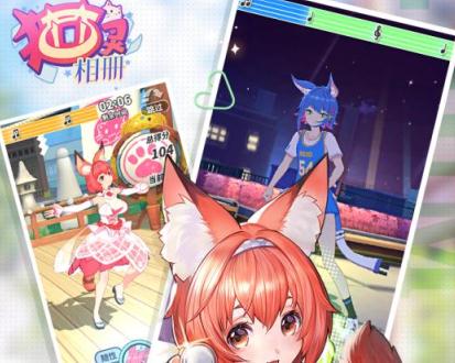 猫灵相册九游版 猫灵相册九游版