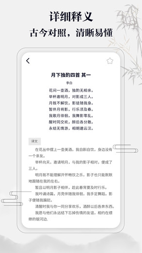 �������׬Ǯ���ͼ