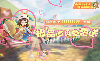 ����С�����汾��ȫ