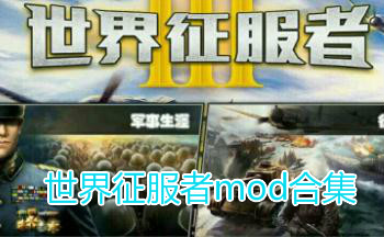 ����������mod�ϼ�