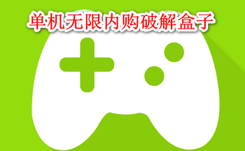 ���������ڹ��ƽ����