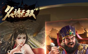 ������˫��Ϸ�ϼ�