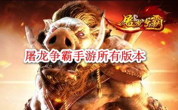 ���������������а汾