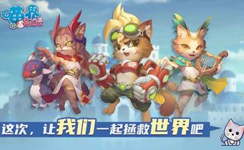 ��������¼���ΰ汾��ȫ