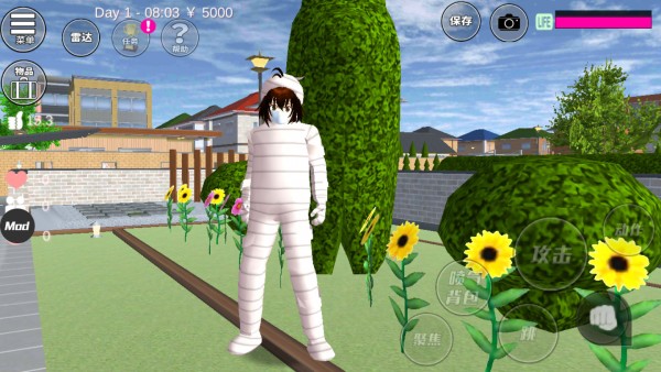 樱花校园模拟器木乃伊服装版截图