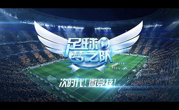 ������֮������ȫ���İ汾