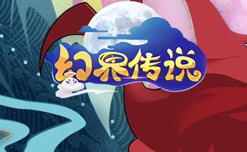 �ý紫˵��Ϸ�ϼ�