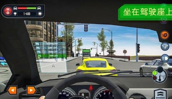 Driving School Simulator(УģϷ)ͼ