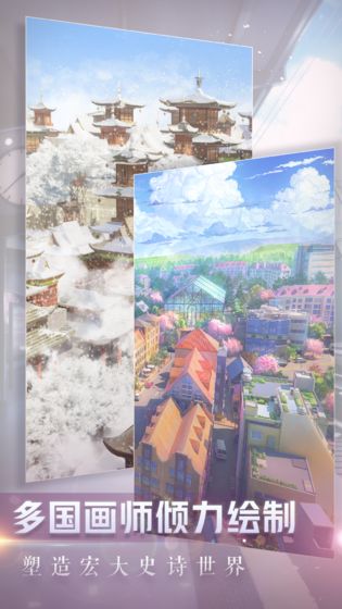 暖暖公主梦游戏截图