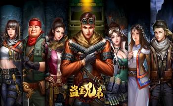 �����ֵ����ΰ汾��ȫ