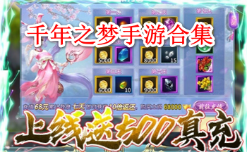 ǧ��֮�����κϼ�