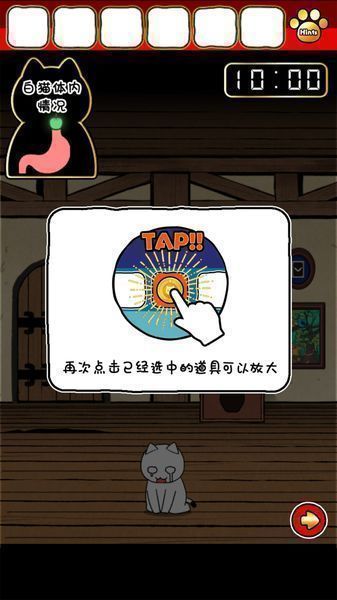 ����һ�ߵ���ʱ10�������ν�ͼ
