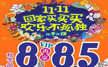 ����ֱ������������