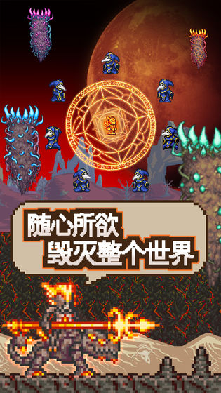 ̩������1.4pe�������ͼ