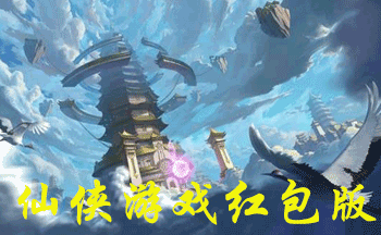 ������Ϸ�����