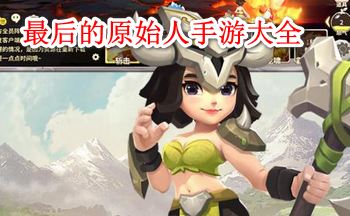 ����ԭʼ�����δ�ȫ