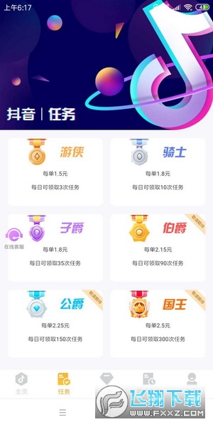 �������app��ͼ