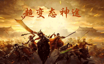 ����̬��;����