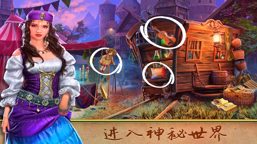 密室逃脱绝境系列之脑洞王国大侦探游戏截图