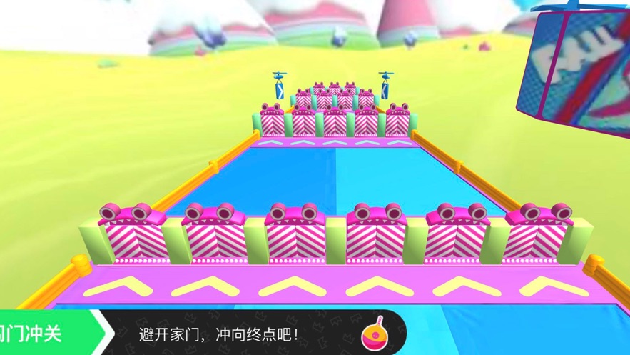 糖果人淘汰赛2最新版截图