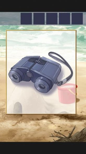 夏日的她手游中文版截图