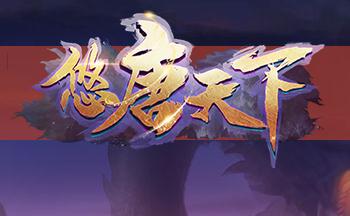 ����������Ϸ�ϼ�