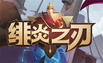 ���֮����Ϸ�ϼ�