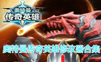 ����������Ӣ���޸����ϼ�