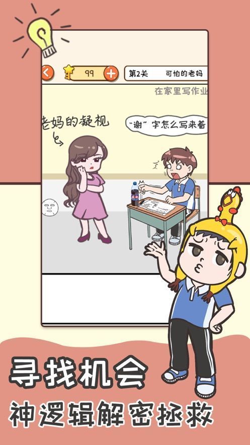 �Ⱦ�ѧ����׿���ͼ