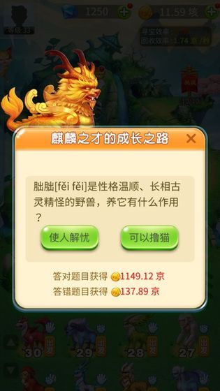 ����һ�ŵ�������ͼ