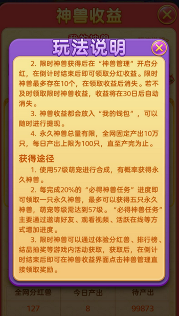�ȳ������ƽ��������ʯ��ͼ