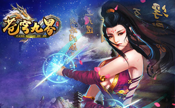 ���Ž����δ�ȫ