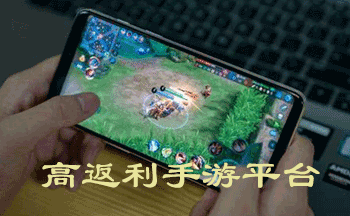 �߷�������ƽ̨