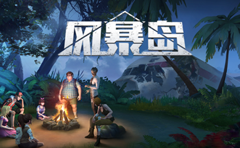 �籩����Ϸ�ϼ�