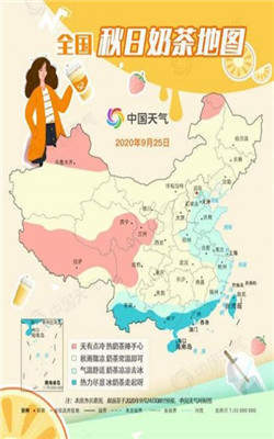 炮火荣耀小游戏安卓版截图