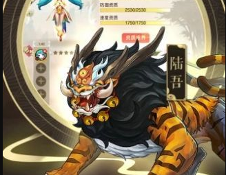 天行道异兽录安卓版 天行道异兽录安卓版