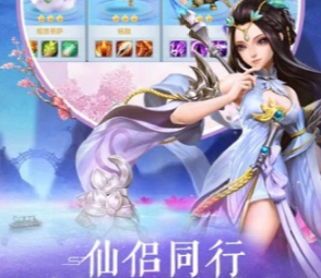 沧海昆仑GM无限充福利 沧海昆仑GM无限充福利