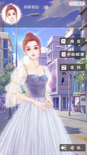 梦幻大侦探小游戏 梦幻大侦探小游戏