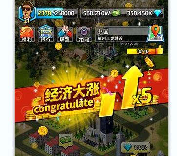 先赚它一个亿 先赚它一个亿