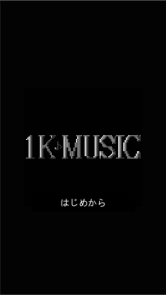 1K ONE_K_MUSIC׿ͼ