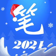 ��Ȥ��2021app1.9.0���°�